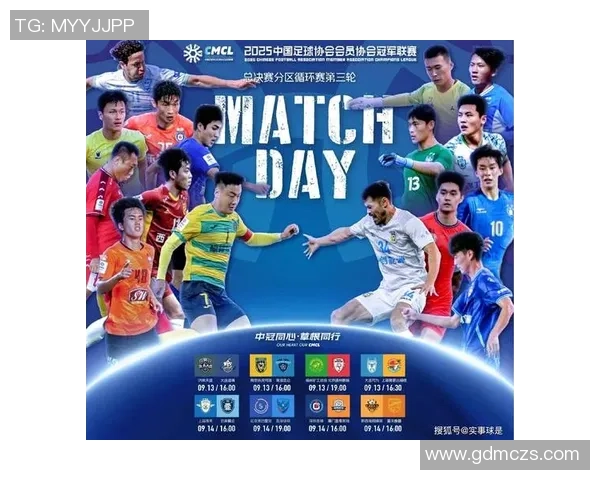 20年代足球球星头像女性艺术创作探索与历史风貌的融合 20年代足球球星头像女性艺术创作探索与历史风貌的融合