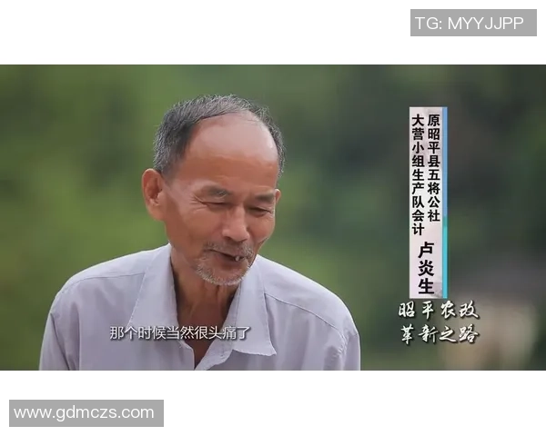 未来之星崛起 聚焦潜力巨星带领足球革新之路