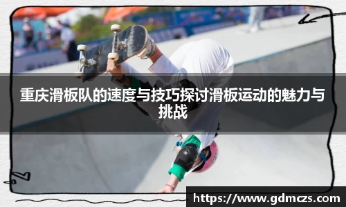 bsports必一体育