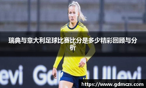 必一运动官网