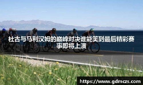 必一