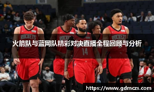 bsports必一体育