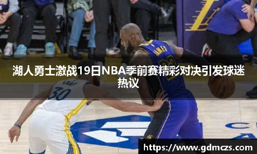 bsports必一体育