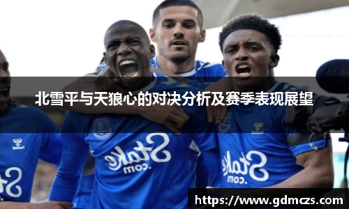 必一运动官网