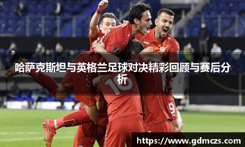 必一运动官网