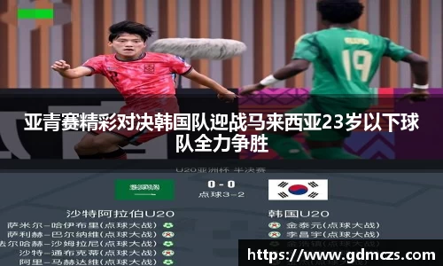 bsports官网