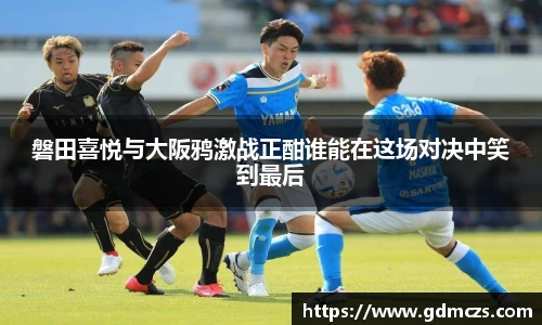 必一运动官网