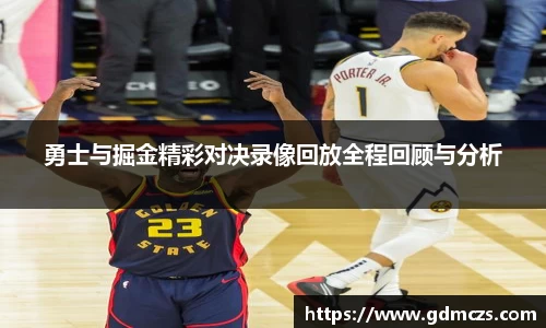 必一