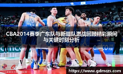 必一运动官网