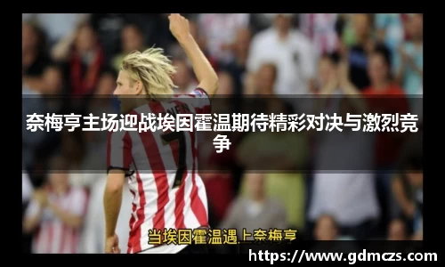 bsports必一体育