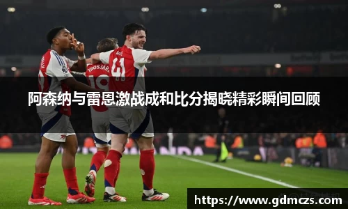 必一