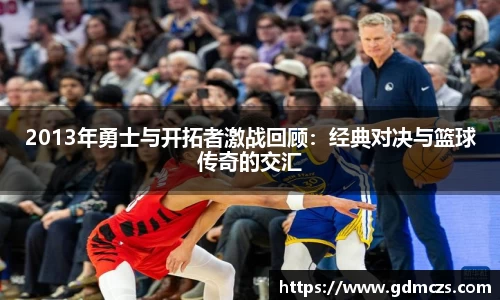必一运动官网