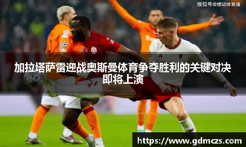 bsports官网