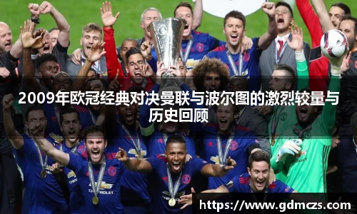 必一运动官网