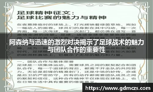 必一