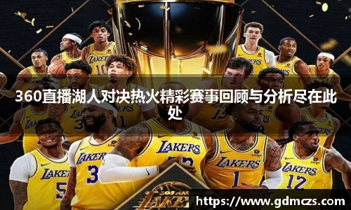 必一