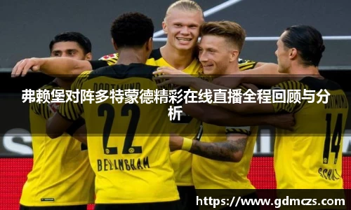 bsports必一体育